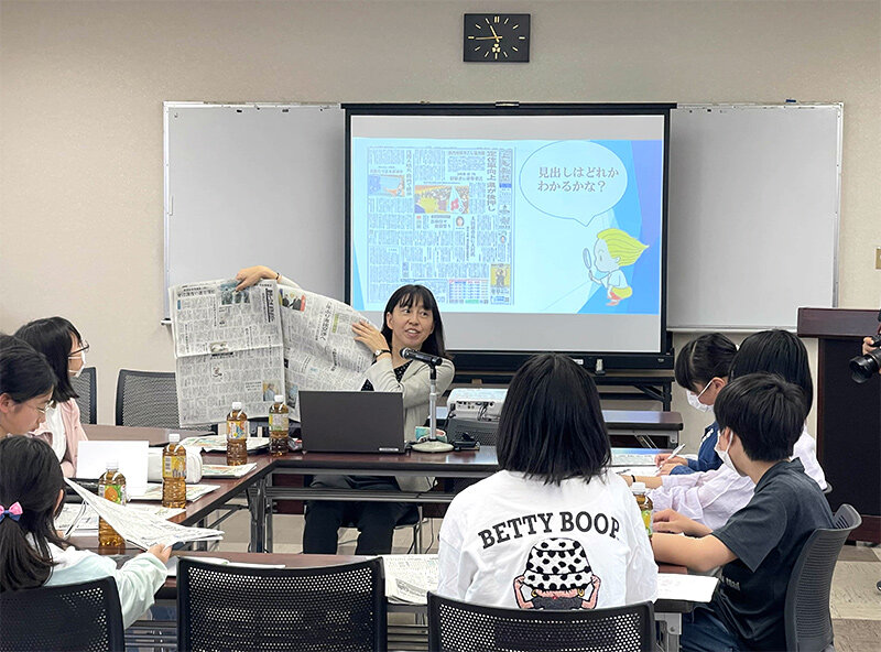 第1回の様子
