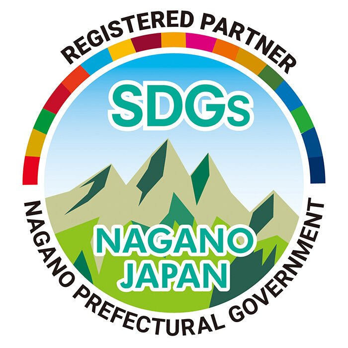 長野県SDGｓ推進企業登録制度 ロゴ