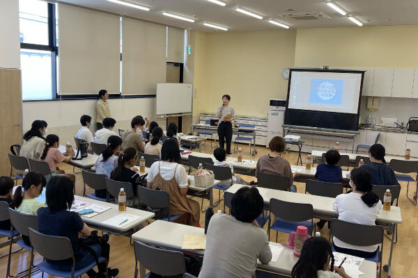 海の環境への山の関りを学びます