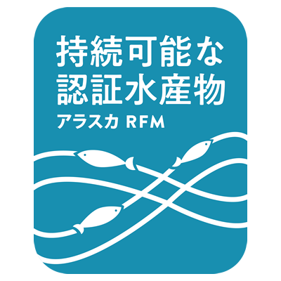 アラスカのRFMマーク