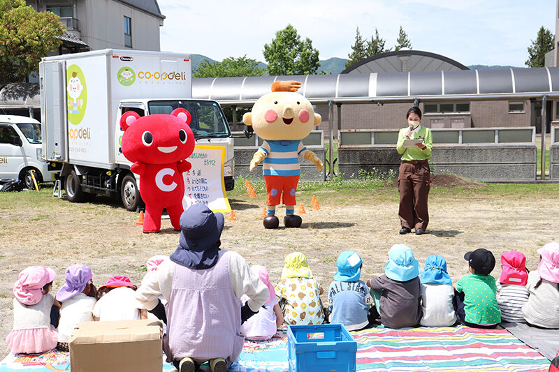 コープながのの子育て応援