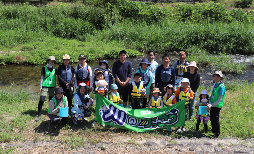 川のがっこう 活動報告