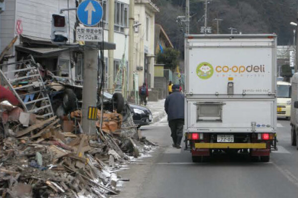 岩手県へ物資支援