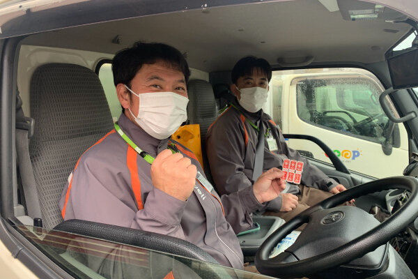 支援に向かう職員