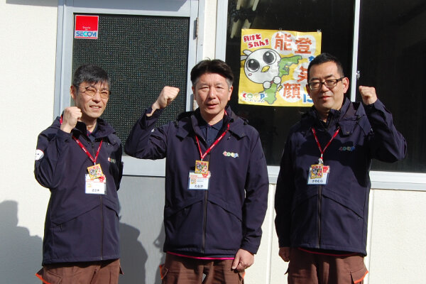 第2期出向メンバー