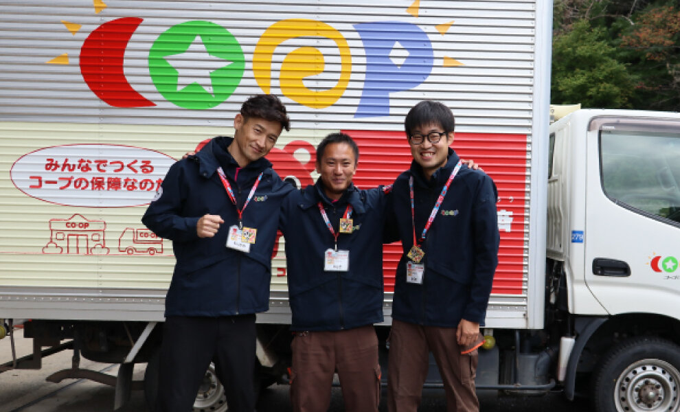 【コープデリグループの災害復興支援】「ともに」の力で能登を笑顔に！