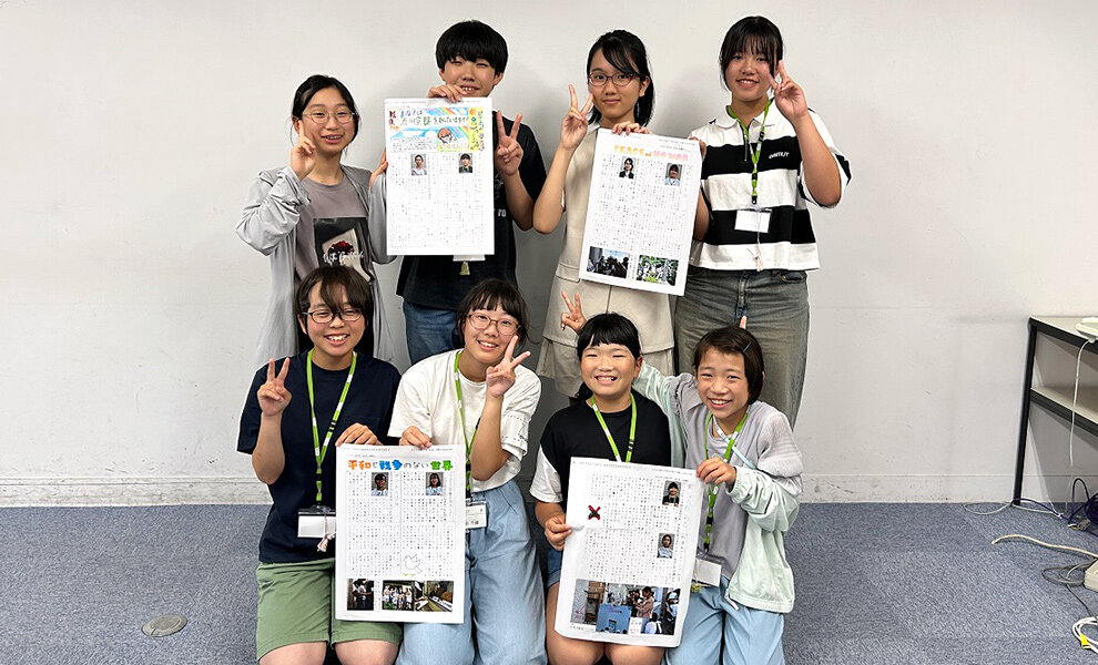 2025年度　ピースクラブの取り組み