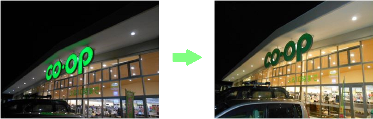 コープぐんま コープ寺尾店