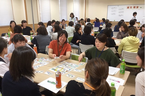減災教室の様子
