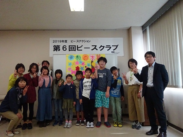 第6回「終了式」