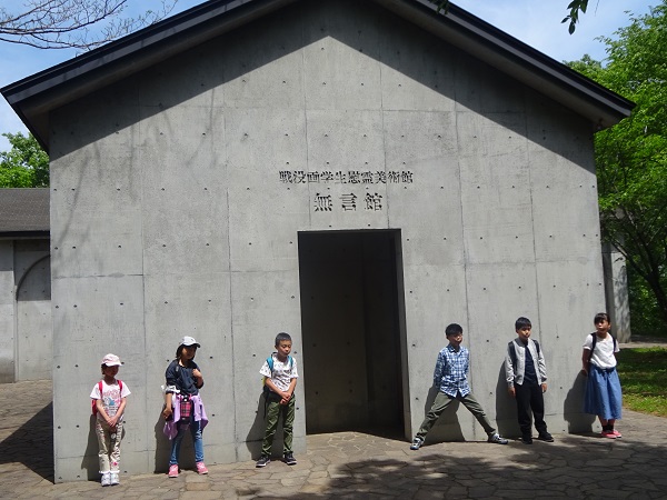 第2回「無言館と松代大本営跡バスツアー」