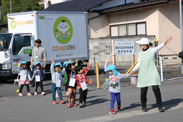交通安全教室の写真