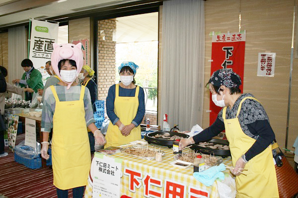 ふれあい試食会の様子