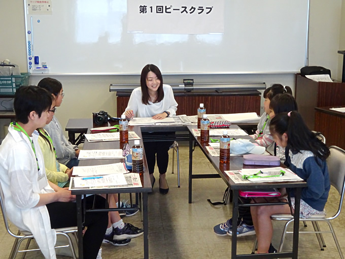 第1回「新聞作りとコープぐんまの平和活動」の写真