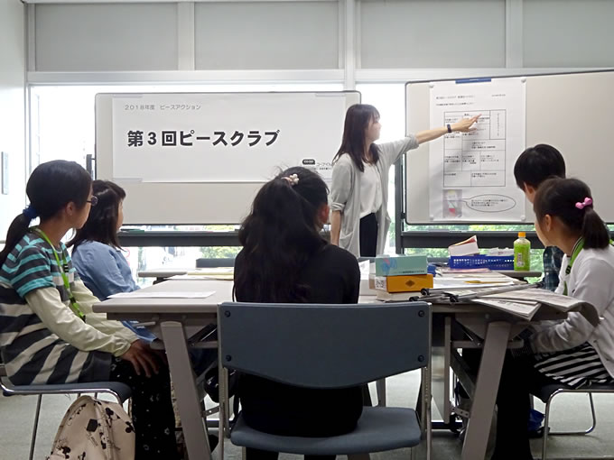 第3回「新聞作り」の写真