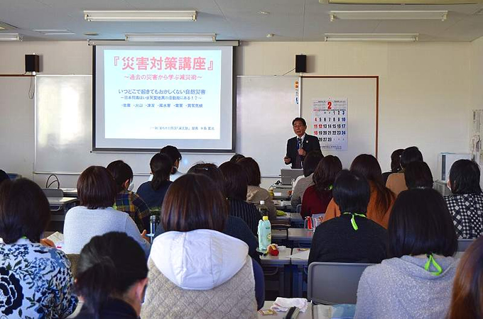 講座の様子