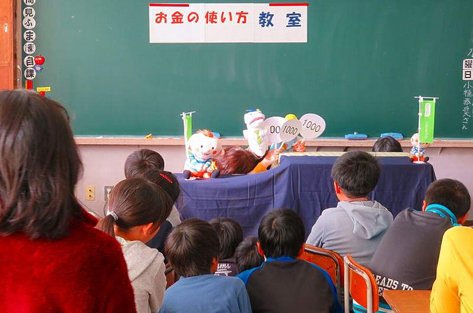 教室での参加者の様子