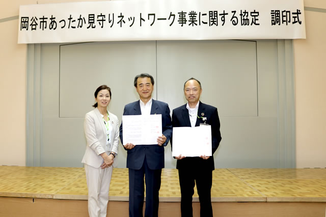 県内首長訪問の写真
