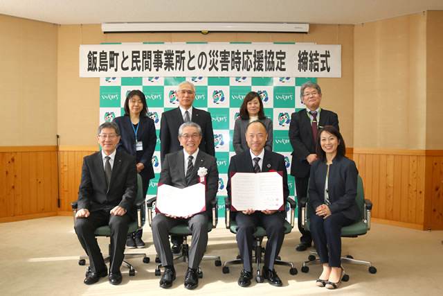 県内首長訪問の写真