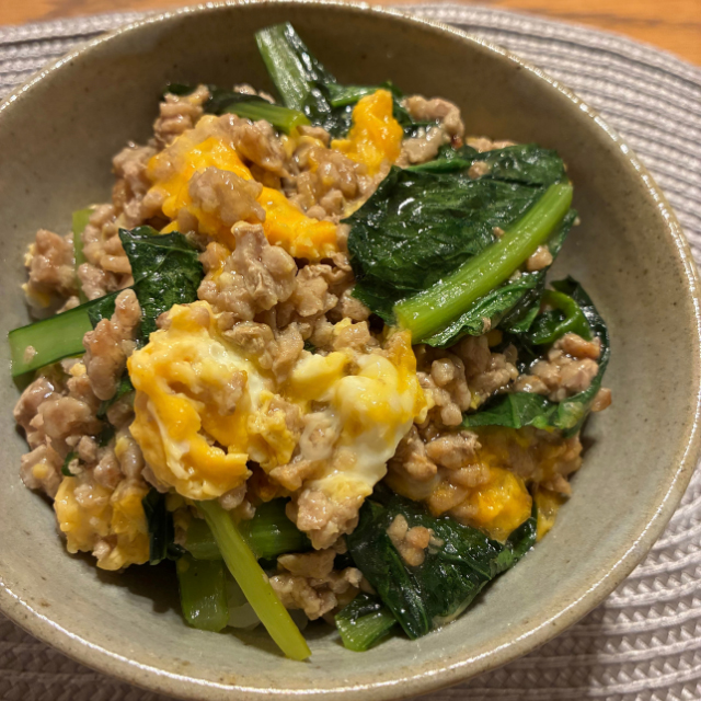 投稿された推し丼の写真
