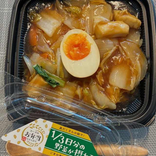 投稿された推し丼の写真