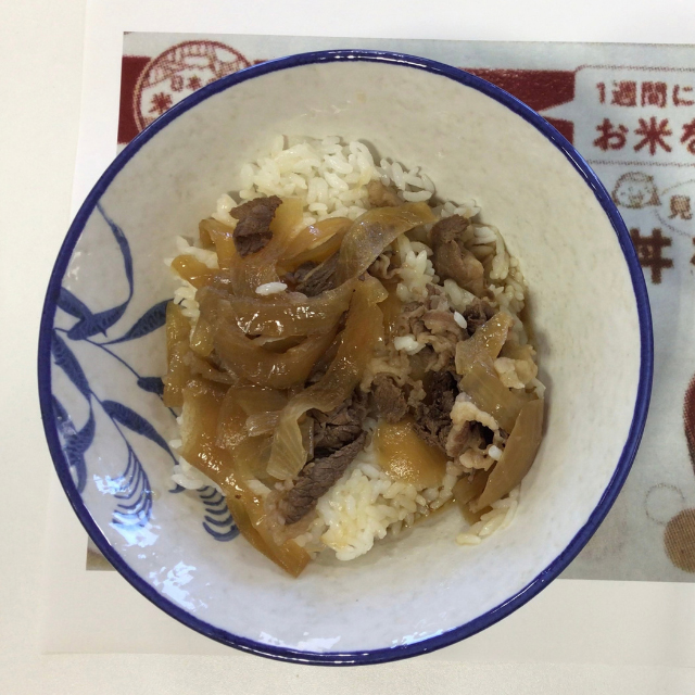 投稿された推し丼の写真
