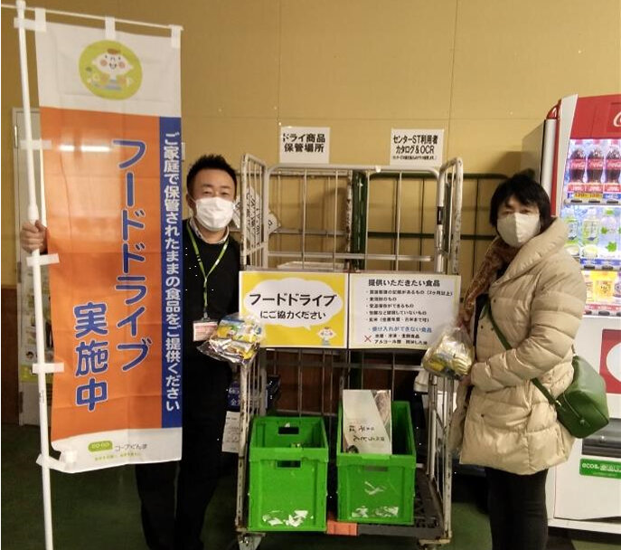 目印の上り旗の写真