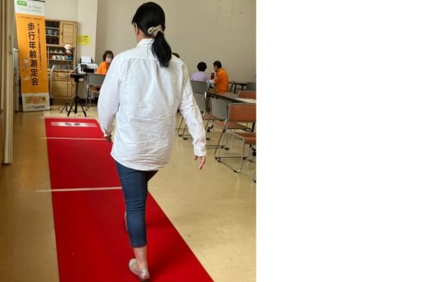歩行年齢測定の様子