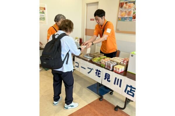 お楽しみ抽選会の様子