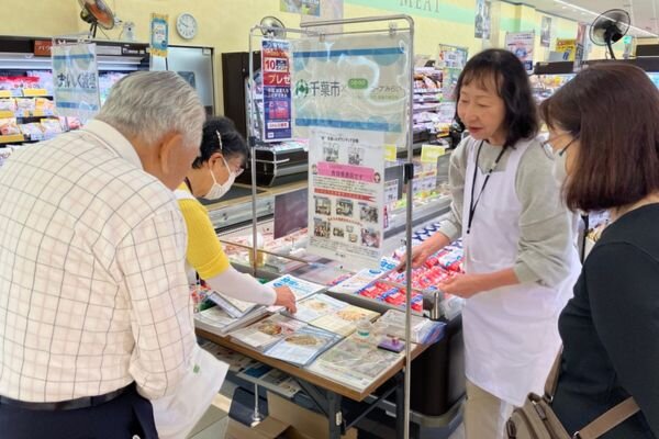 当日の様子