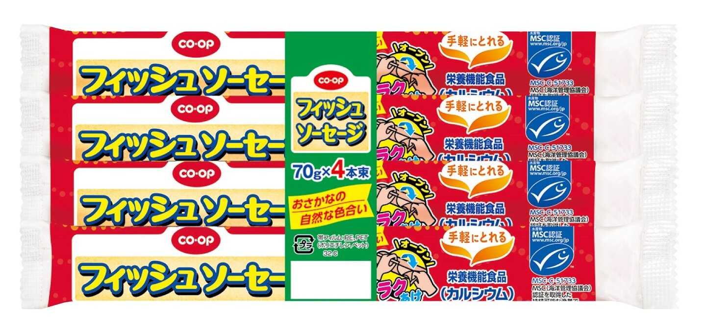 CO・OPフィッシュソーセージ