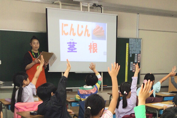 文京区立青柳小学校にて「もったいないを考えよう」の出前授業を実施しました！