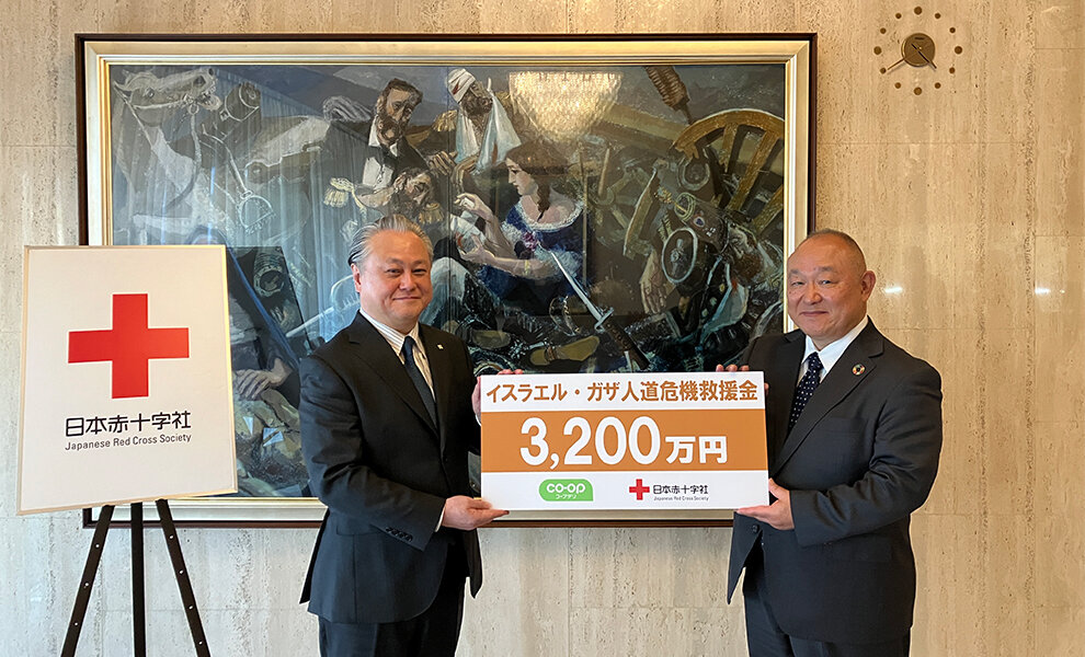 日本赤十字社「金色有功章」を受章しました