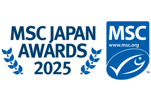 「MSCジャパン・アワード 2025」ロゴ