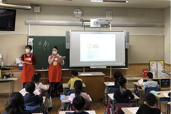 千代田区立昌平小学校の2年生出前授業を実施しました