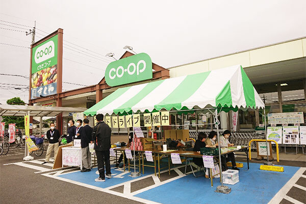 コープおもちゃのまち店と栃木店店頭にて「フードドライブ」を開催しました