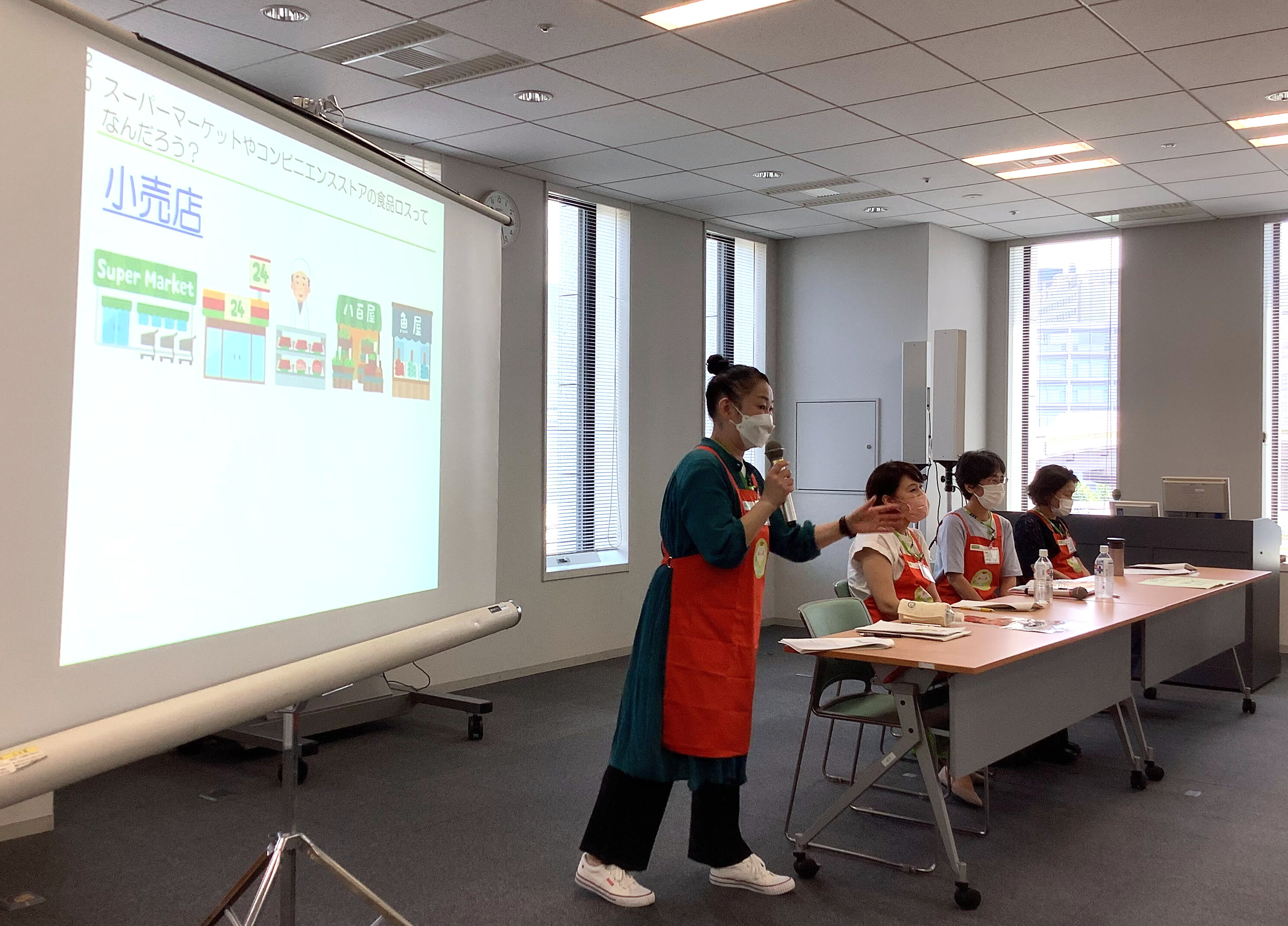 千代田区消費生活センター親子講座で出前授業を実施しました
