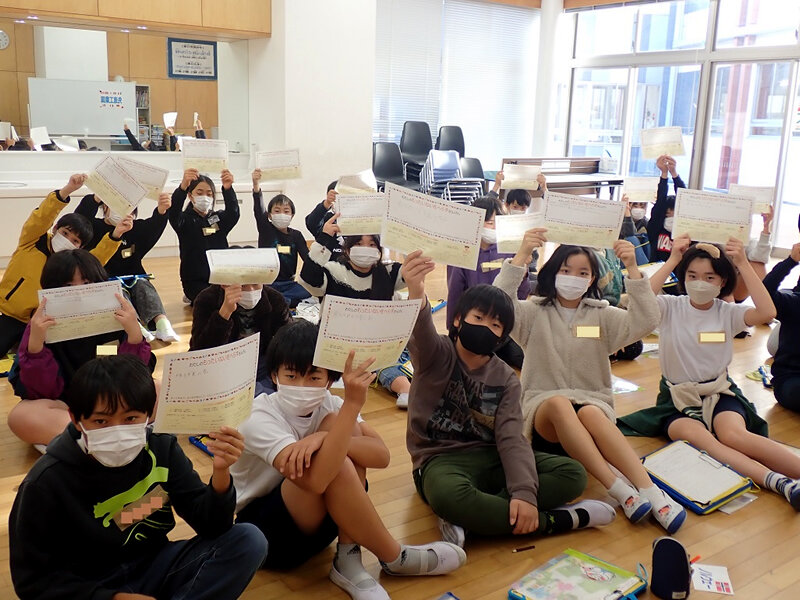 南房総市立富山小学校で食育出前授業「もったいないを考えよう」を実施しました