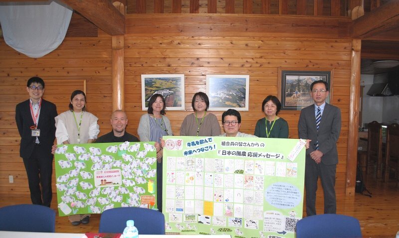 ～飲んで未来へつなごう～ 瑞穂農場へ「酪農家さん応援メッセージ」をお届けしました