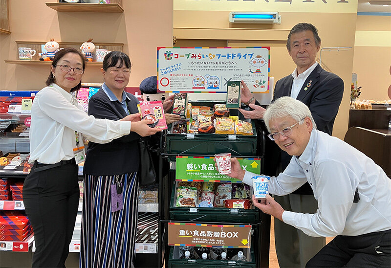 食品寄贈ボックス設置の様子