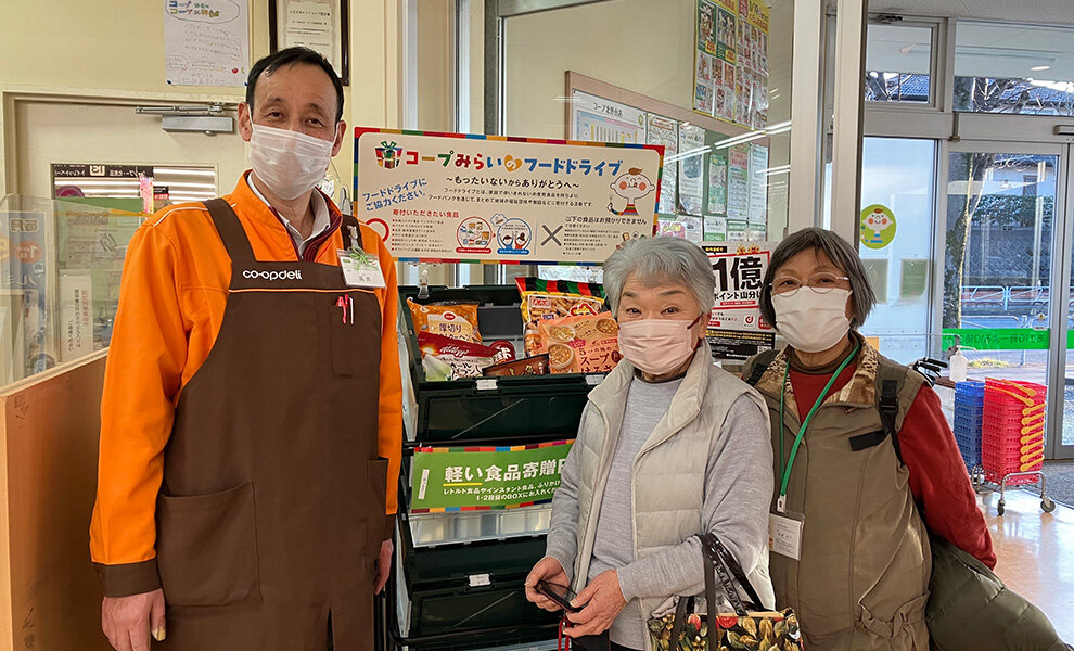 食品寄贈ボックス設置の様子