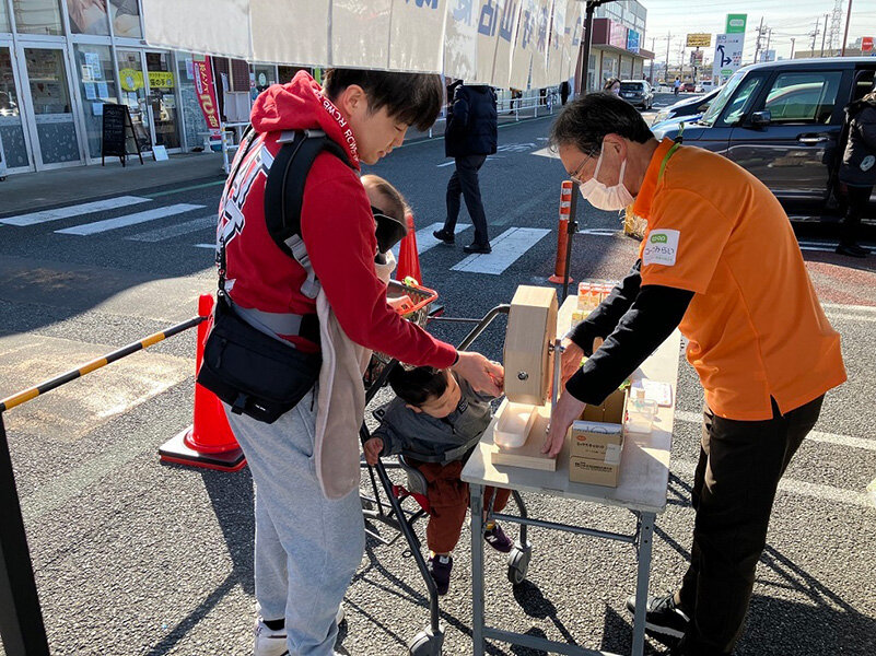 お楽しみの抽選会の様子