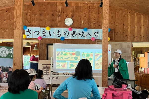 授業を受ける様子