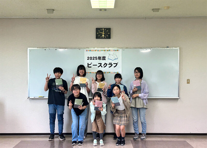 講義の様子
