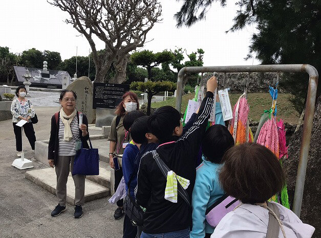 「オキナワ平和の旅」旅の様子