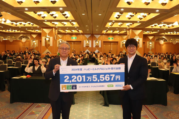 コープながの 丸山 辰明理事長（左）、日本ユニセフ協会 谷口 光部長