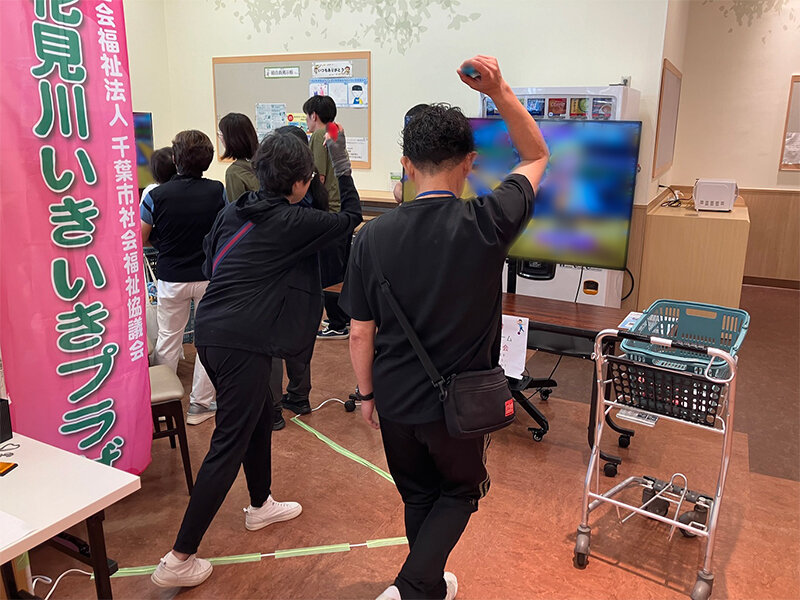 当日の様子