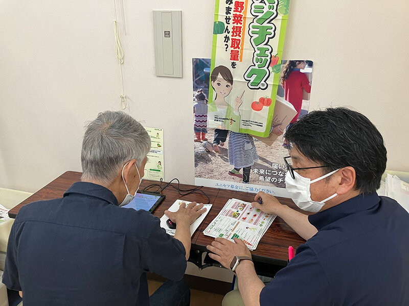当日の様子