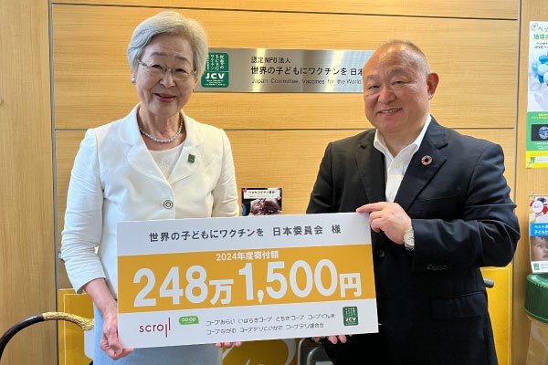 JCVの剱持 睦子理事長(左)と熊﨑 伸理事長