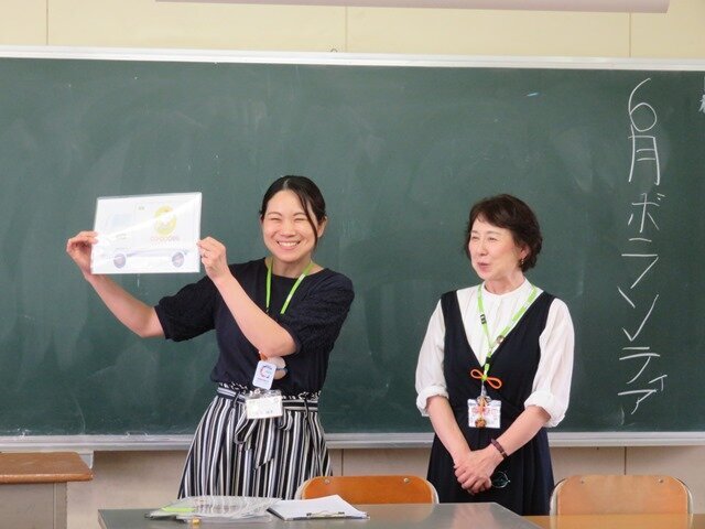 学習会の様子